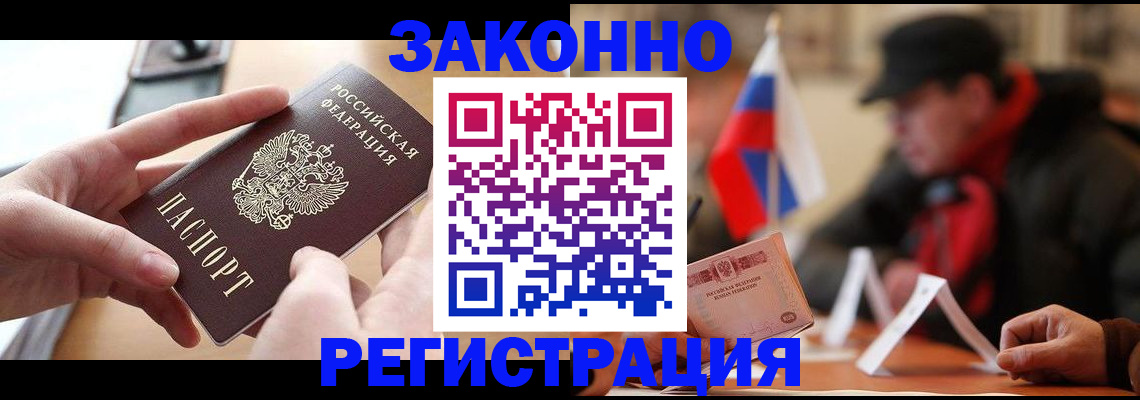 форма 3 в Майкопе